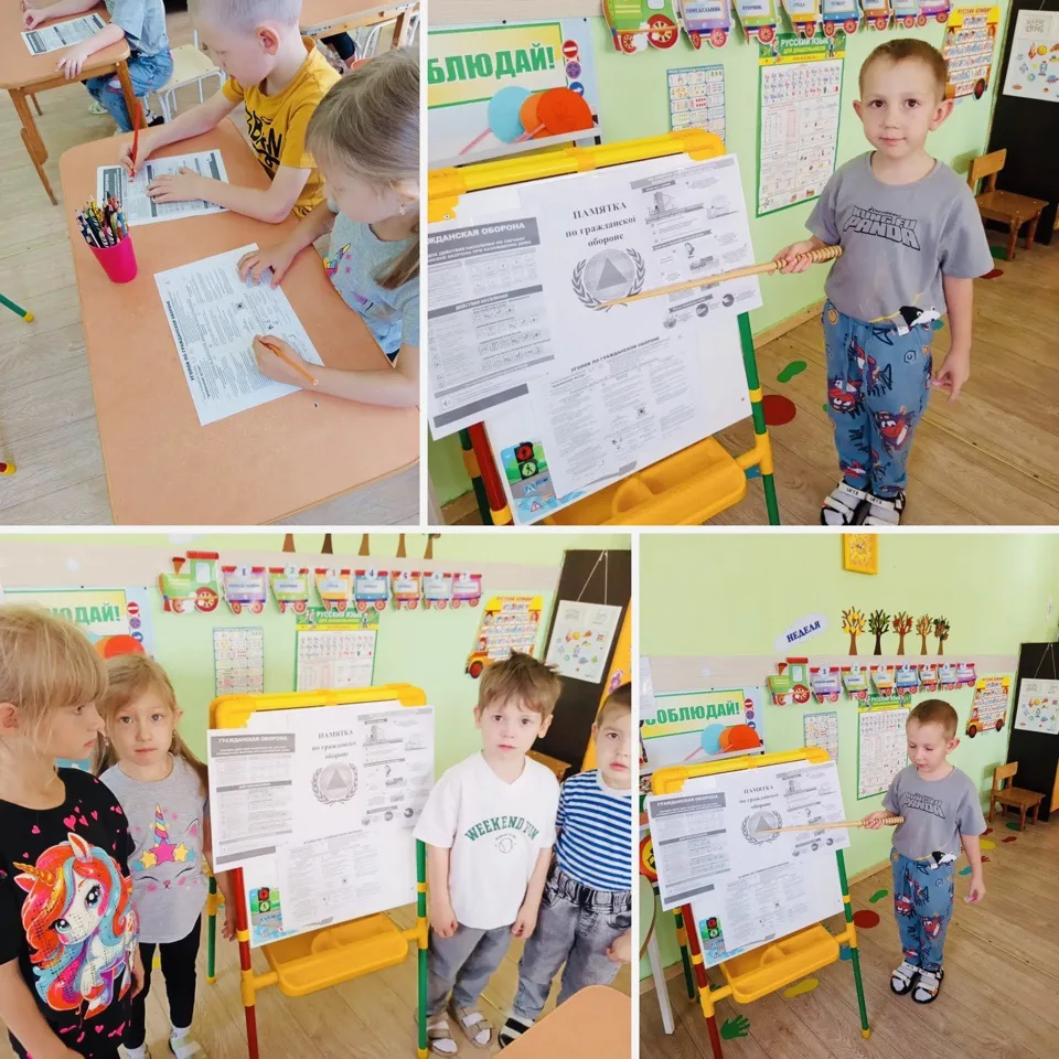 В МДОУ «Детский сад №1 г. Пугачева» прошло тематическое мероприятие, посвященное Всерос...