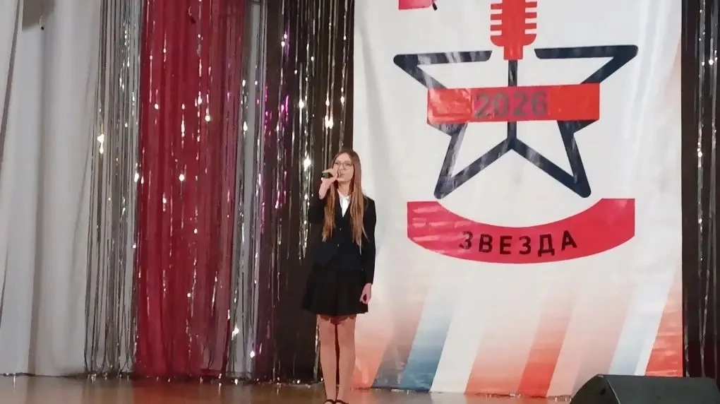 🌟 «Разуменская звезда — 2026»: зажигаем новые имена! 🌟  Сегодня, в прекрасный весенний день под луча