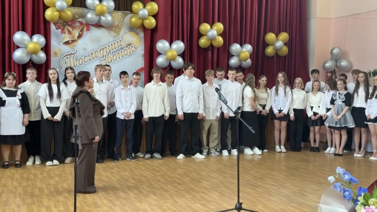 🔔 Последний звонок для девятиклассников: прощание со школой и шаг к новым горизонтам! 🔔  В МОУ «Глеб