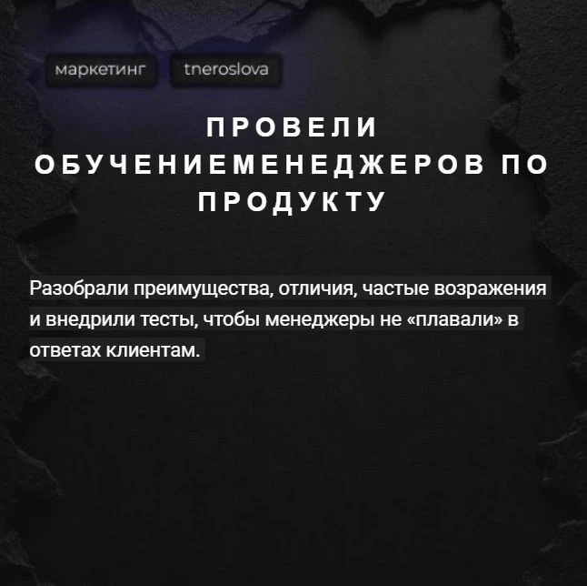 Рассказываю, что мы придумали для решения ошибок, о которых я говорила вчера.