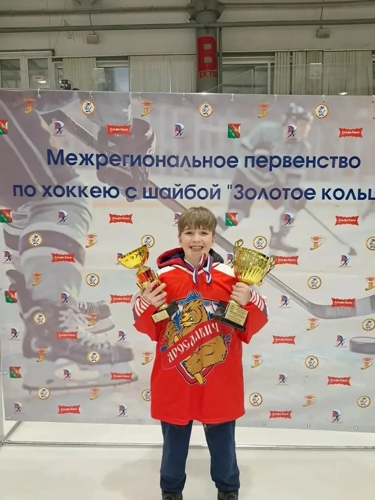 #СОБЫТИЯИНОВОСТИШКОЛЫ27 🏆Ученик нашей школы 6-2 класса Гребенюк Тимур принял участие в lV этапе межр