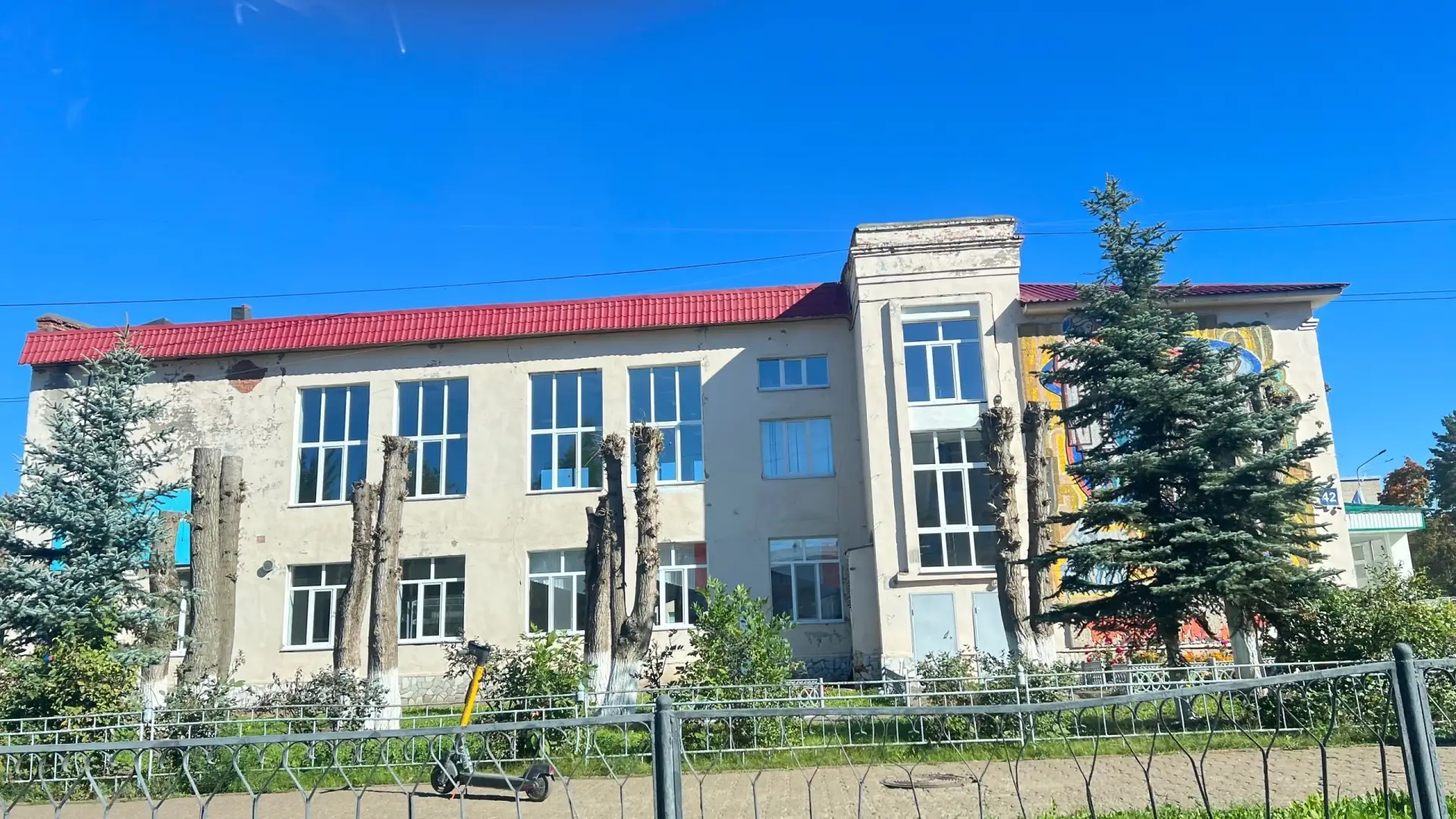 Нефтекамск 🏢