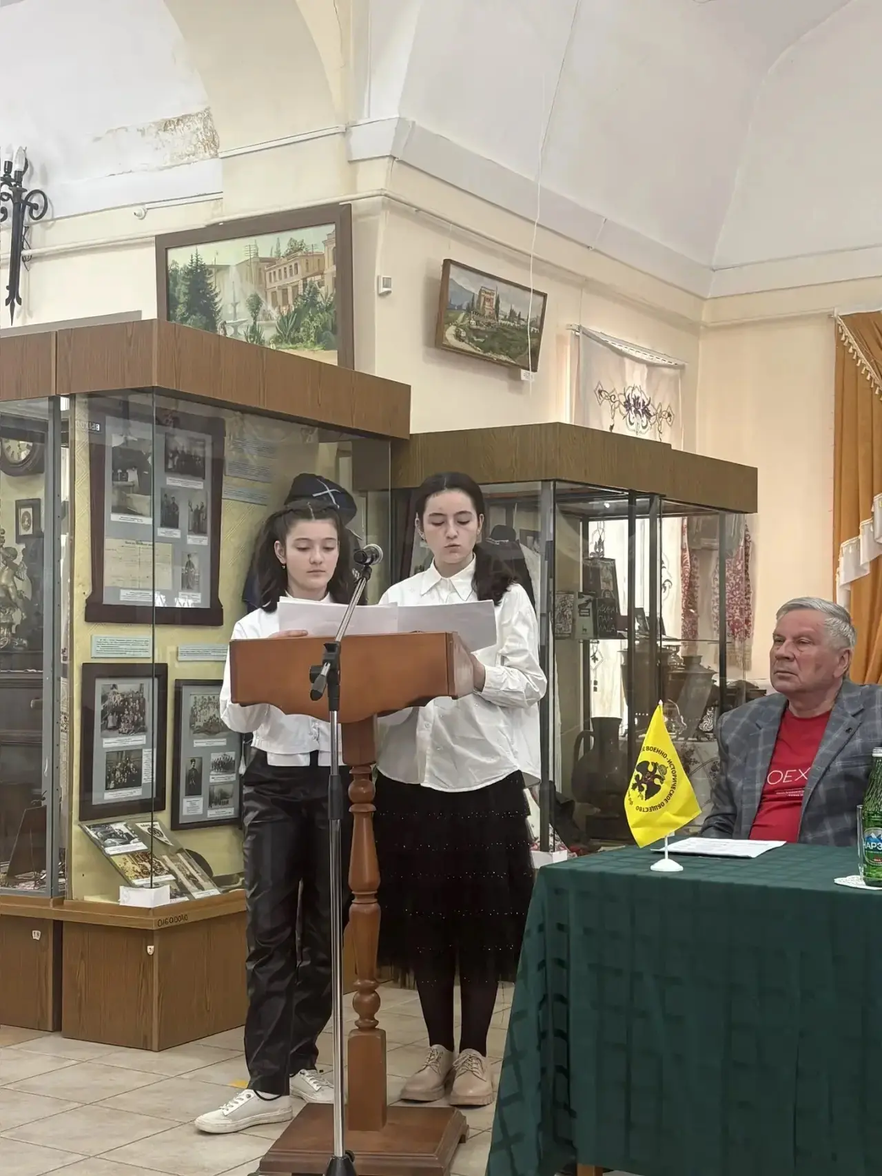 ГАГАРИНСКИЕ ЧТЕНИЯ