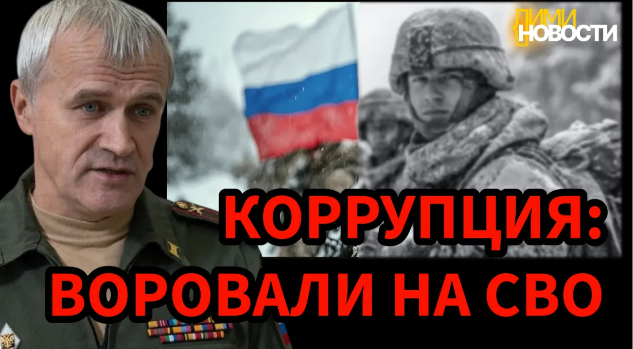 Бывшего начальника управления департамента ресурсного обеспечения Минобороны России пол...
