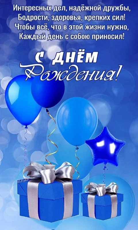 Открытки: подписаться ❤️