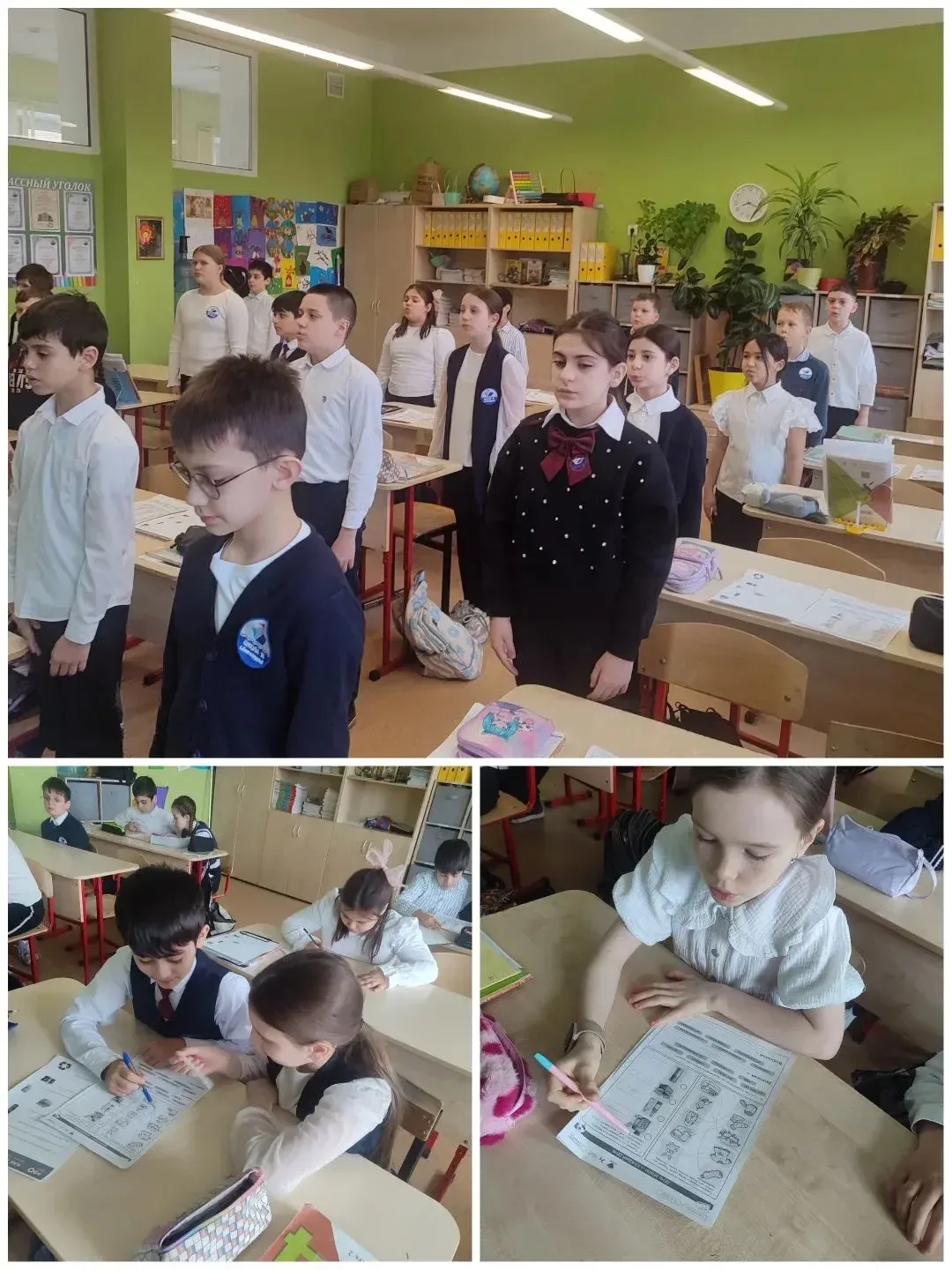🌍 День Земли — каждый день!  Сегодняшнее утро, как всегда, началось с торжественного поднятия флага 