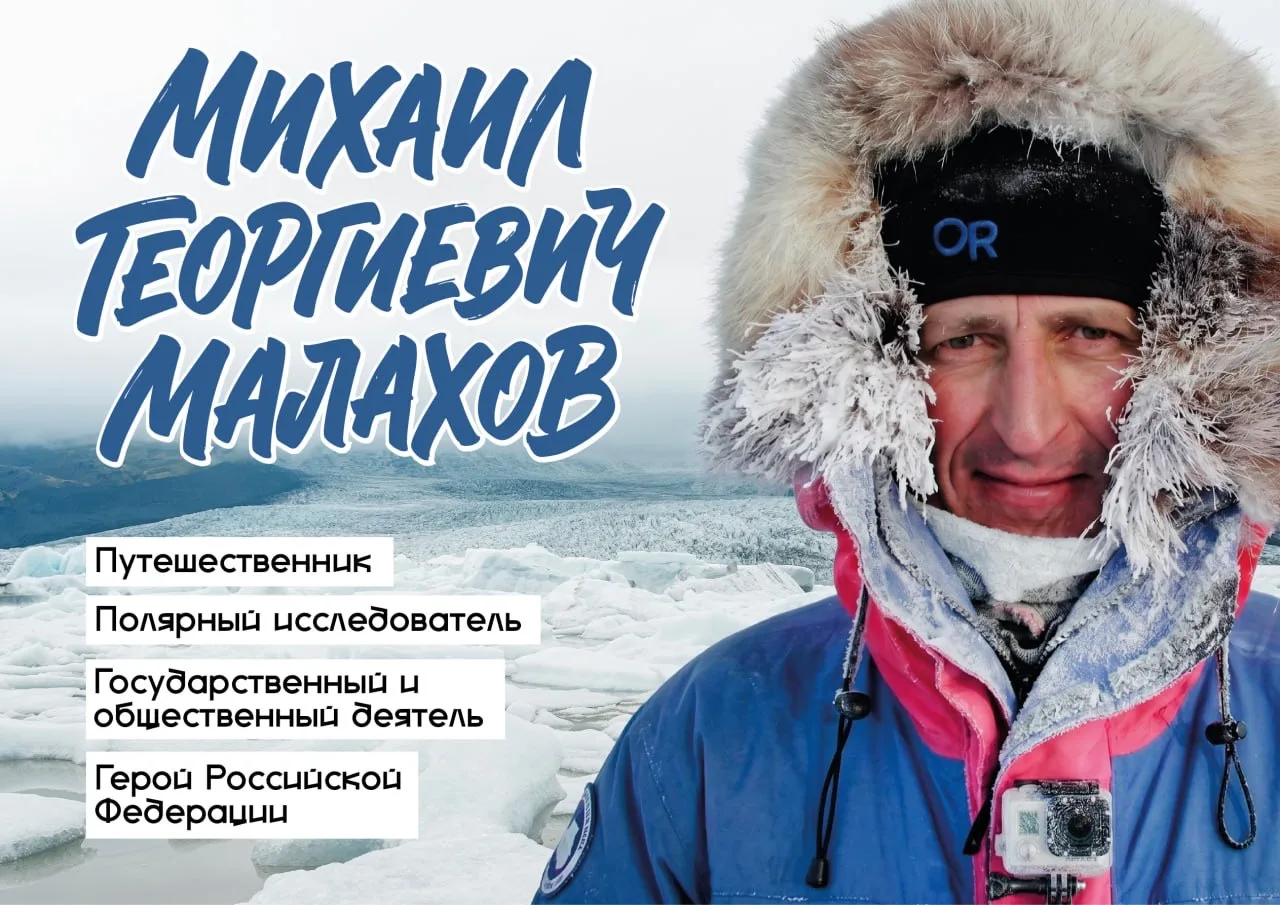 🔥 Курсанты ХГМА на встрече с легендой!  Курсанты Херсонской государственной морской академии стали у