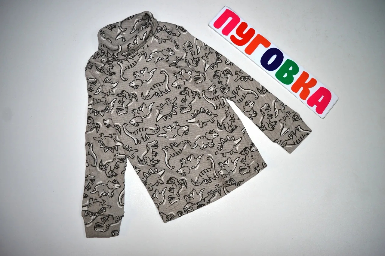 🤩НОВИНКА!