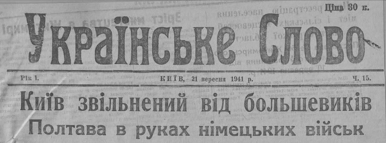 Изображение 1 к публикации «КОРНИЛОВ»