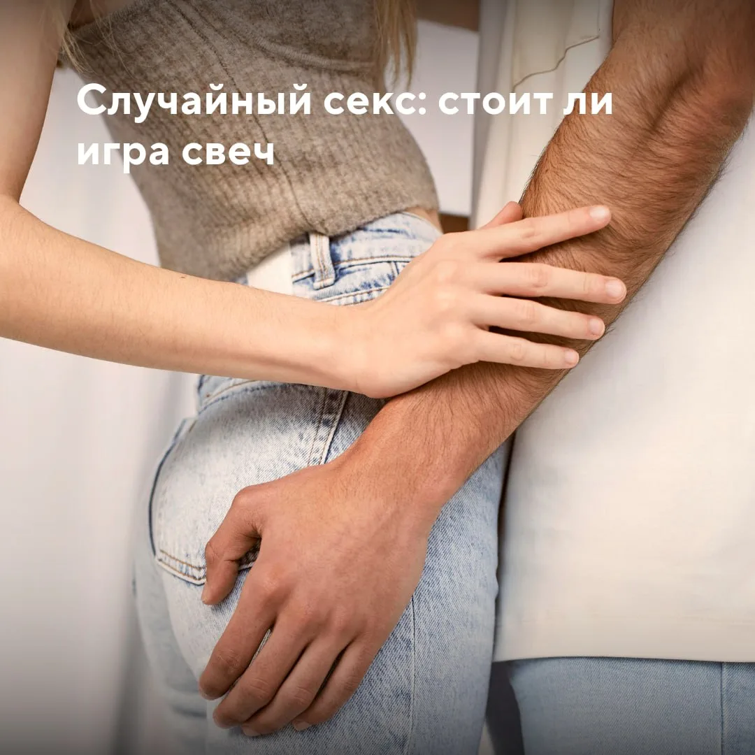 🔵Определите свою цель