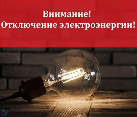 ВНИМАНИЕ! ВНИМАНИЕ! ВНИМАНИЕ!