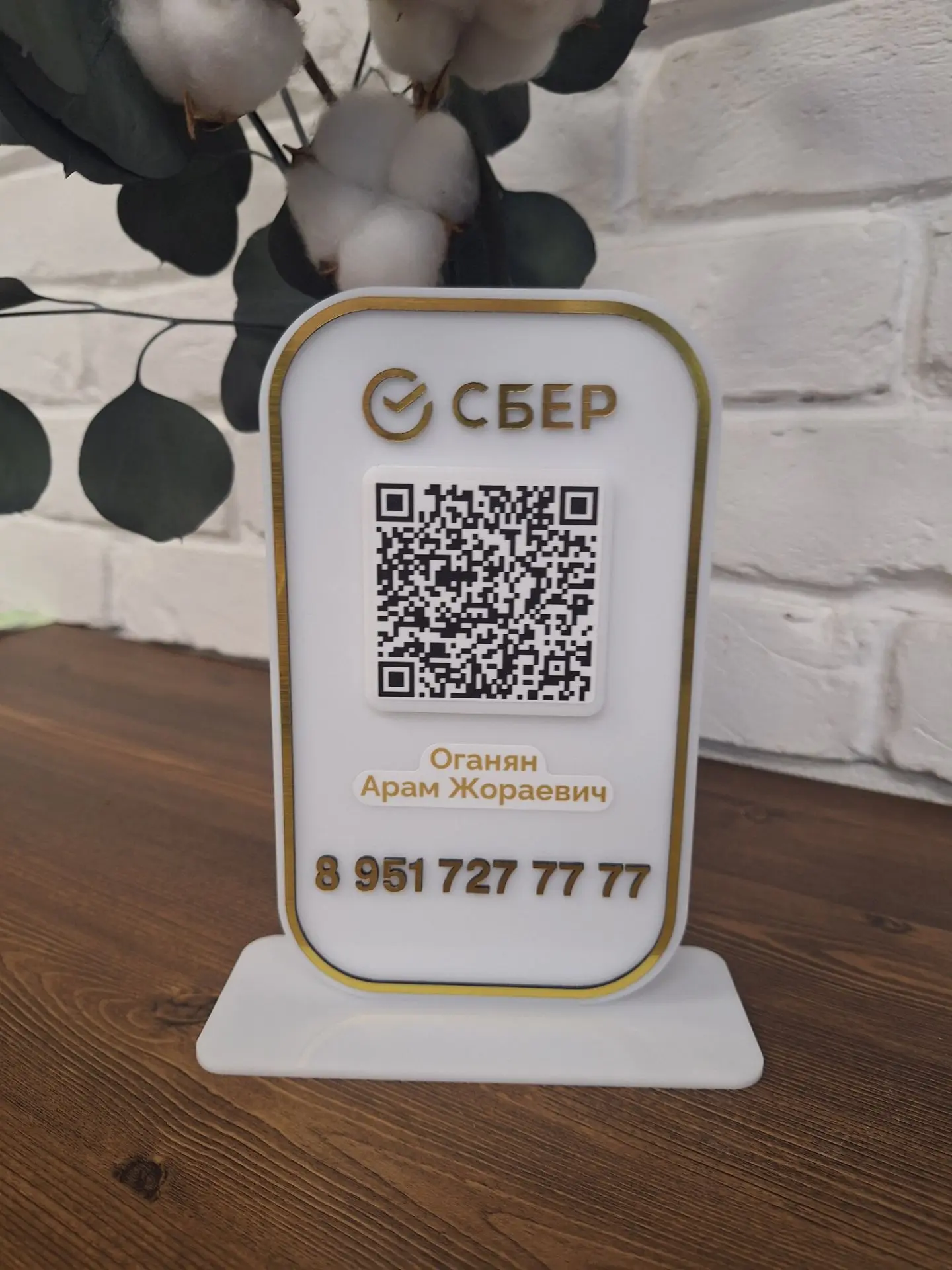 Информационные стойки с индивидуальным дизайном!