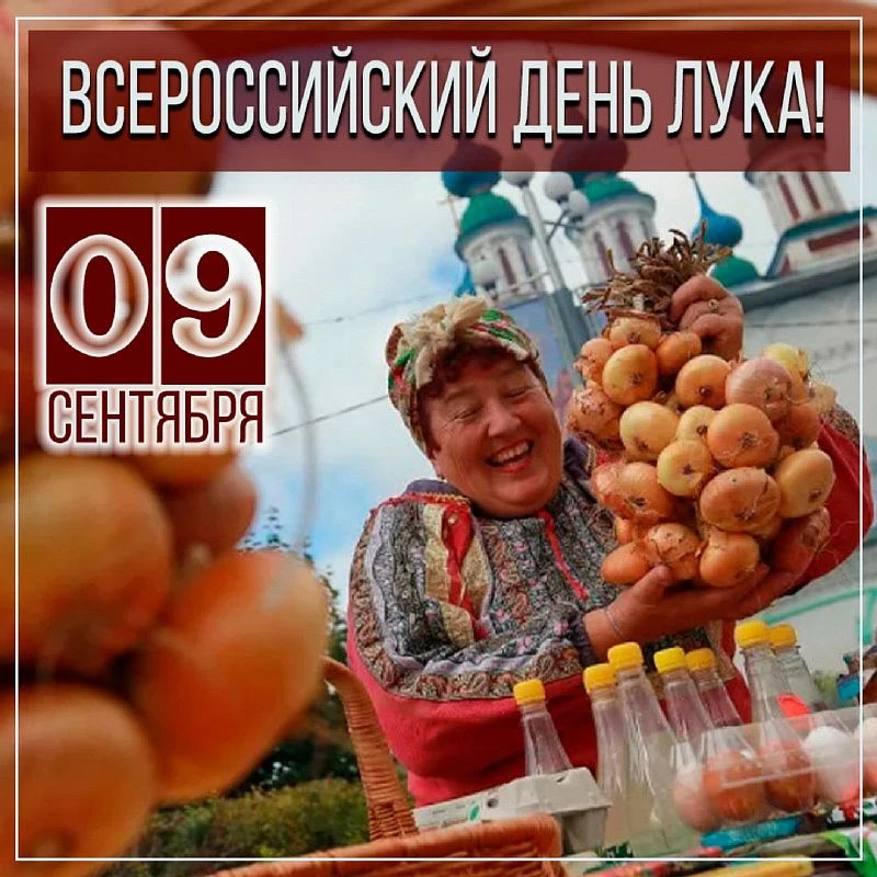 Продолжаем игру с подписчиками «Ответный лайк»