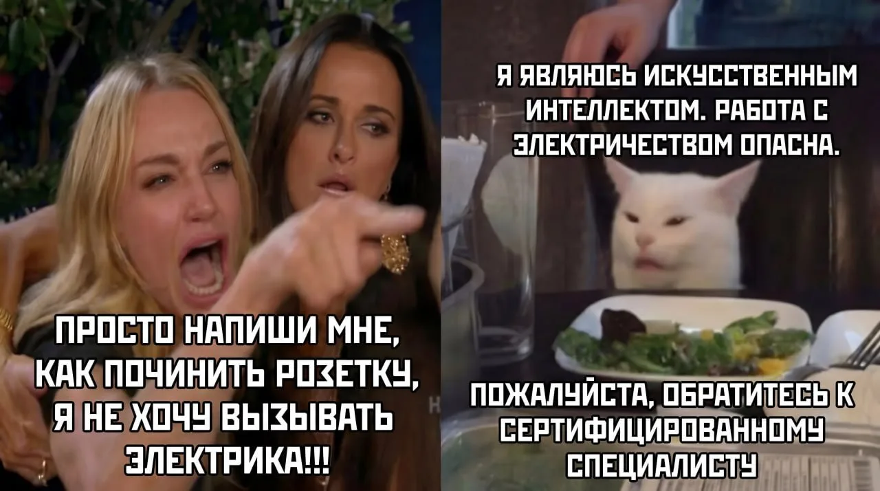 🌑 Темная сторона нейросетей: промпты, которые вы точно не должны использовать

Признавайтесь, кажды
