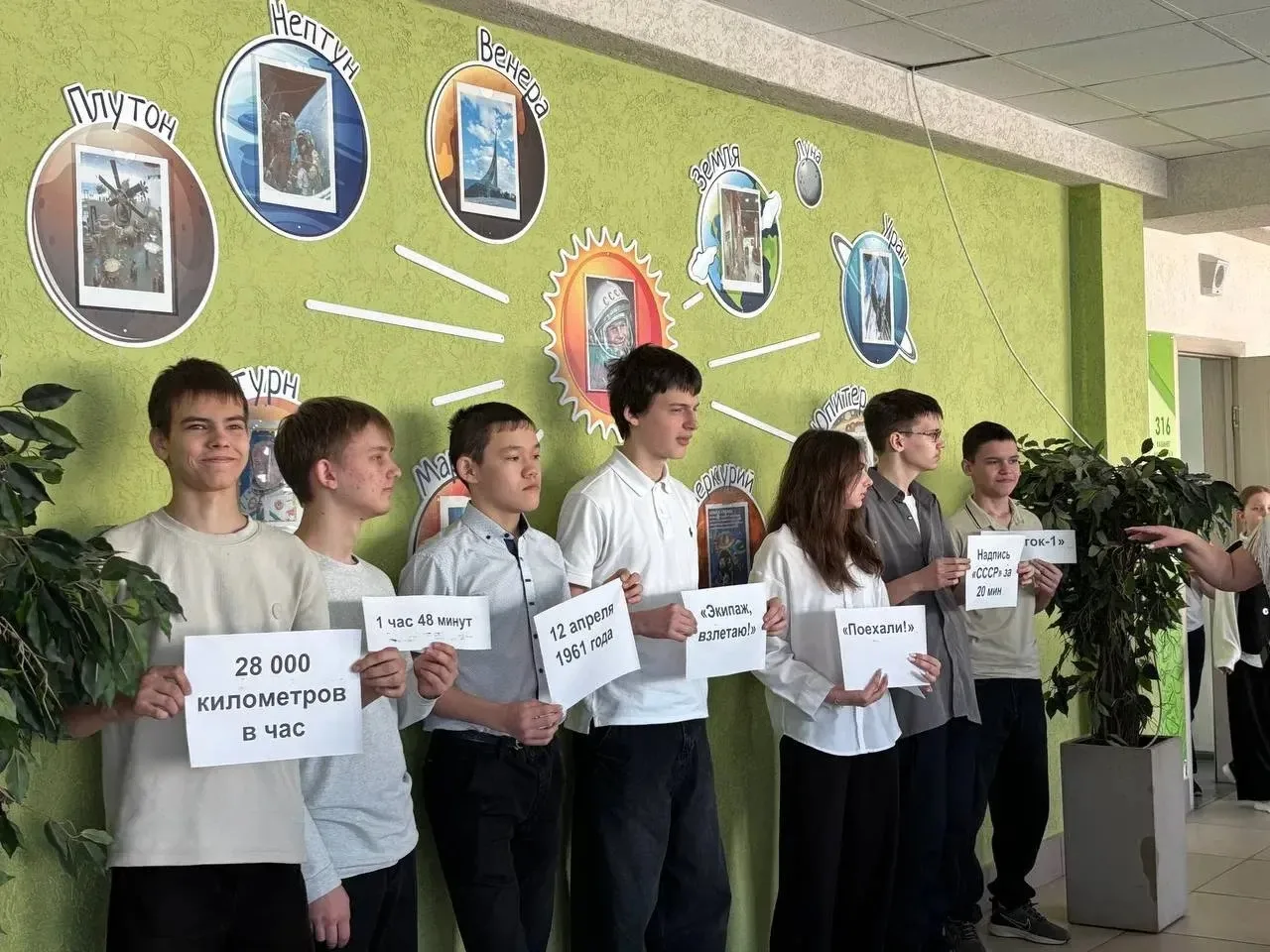 10 фактов о первом полёте Гагарина, которые вы могли не знать 🧑‍🚀

1. 108 минут, которые изменили 
