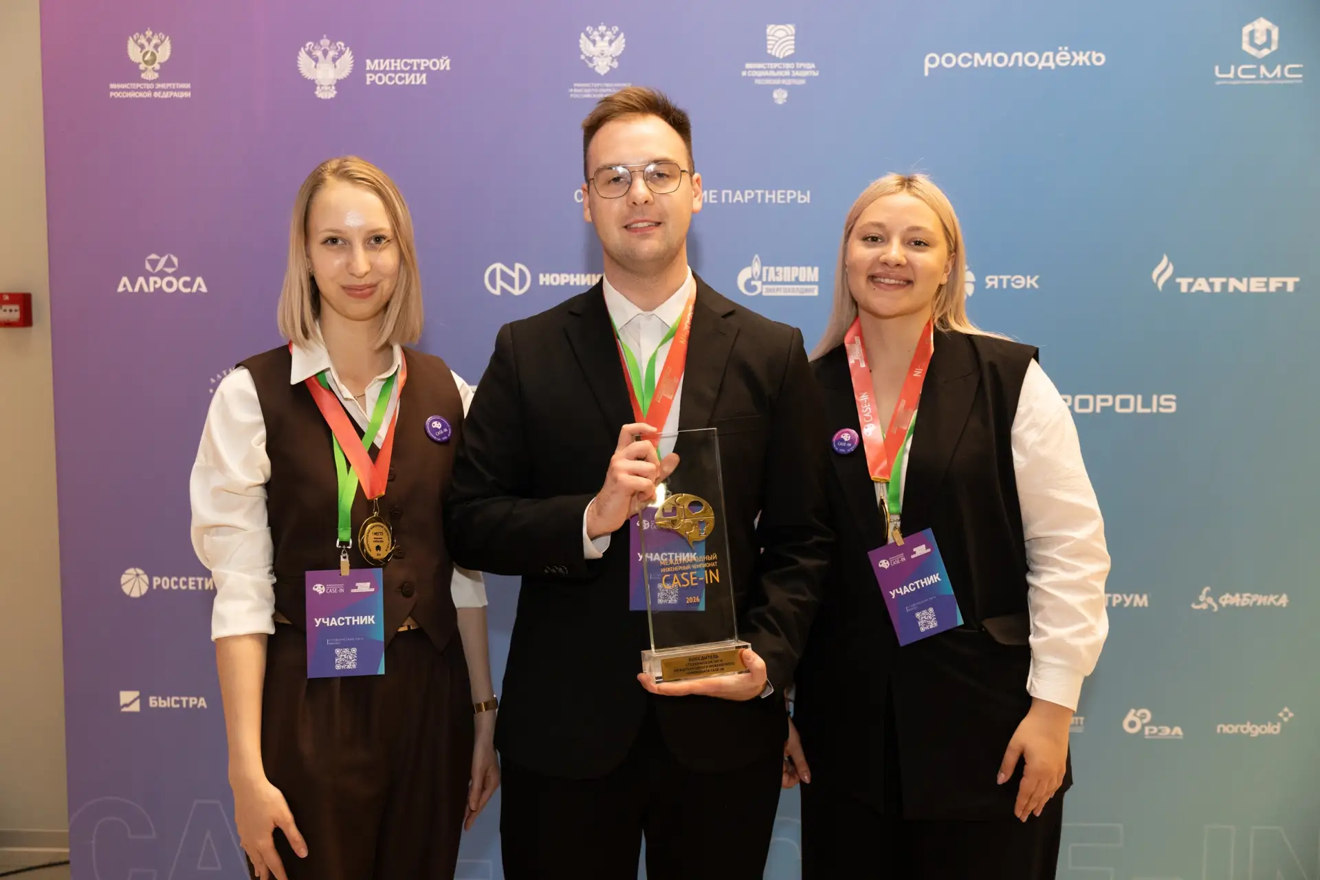 Команда горняков НПИ стала победителем студенческой лиги чемпионата CASE-IN!  Посмотрите на эти кадр