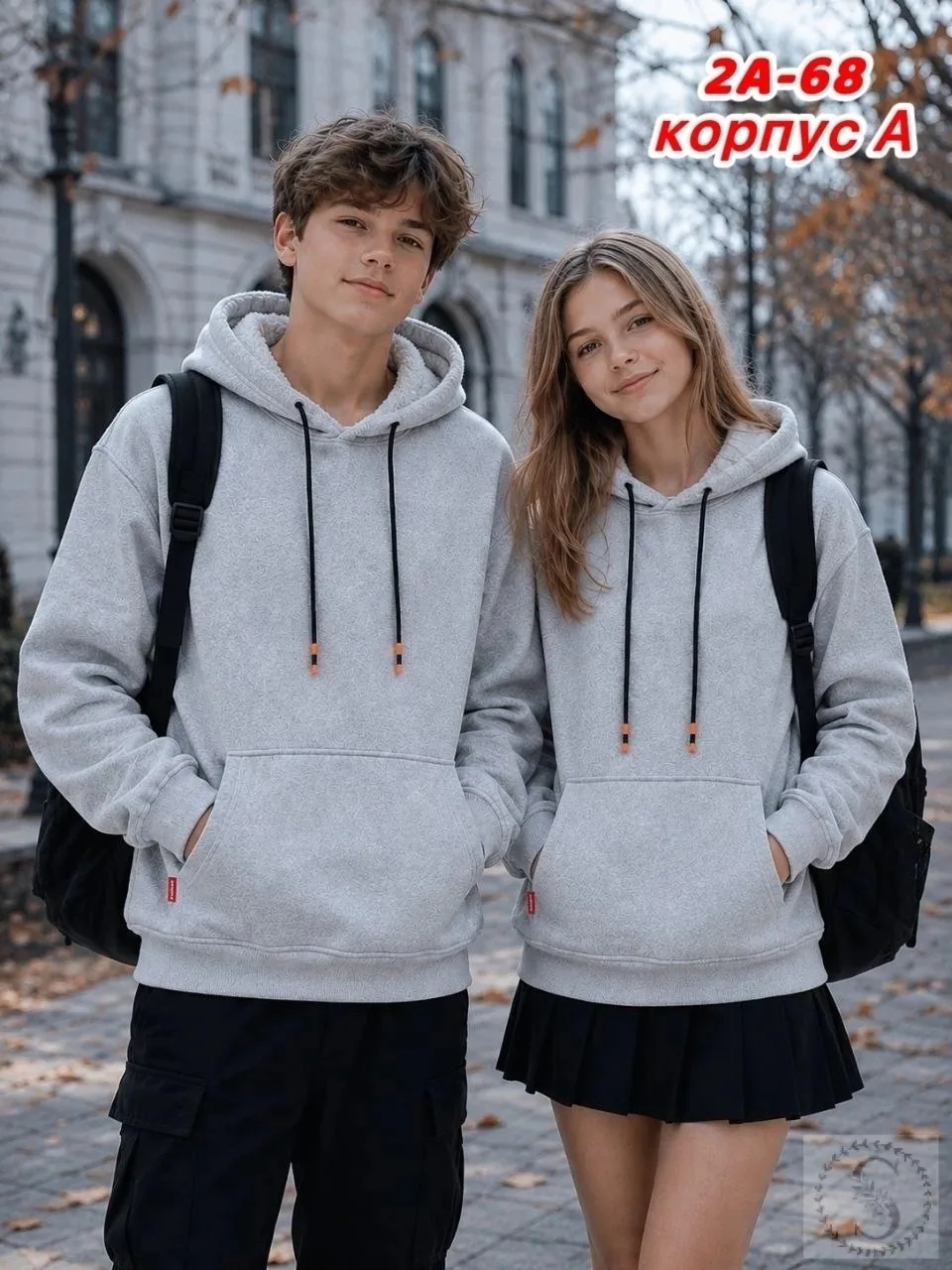 https://vk.com/photo-184814919_493352680