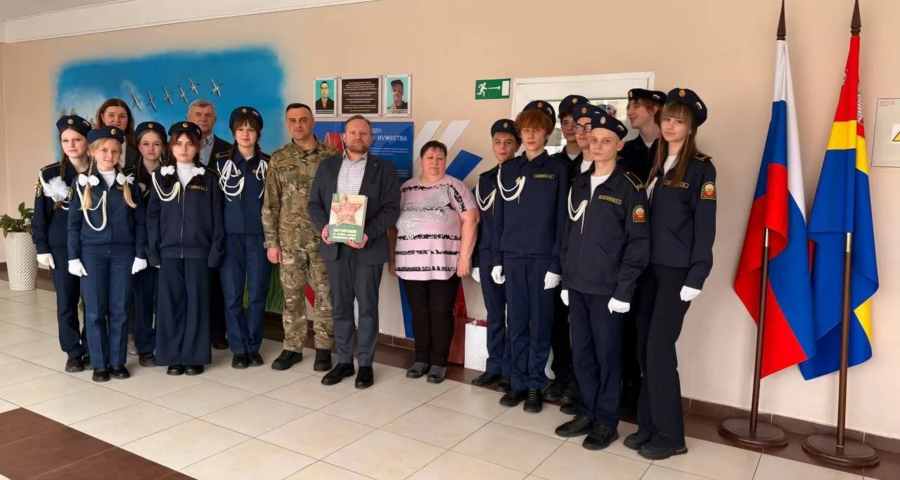 СМОТР ПЕСНИ И СТРОЯ 🇷🇺 ✅В преддверии Дня защитника Отечества в МАОУ СОШN29 состоялся традиционный см