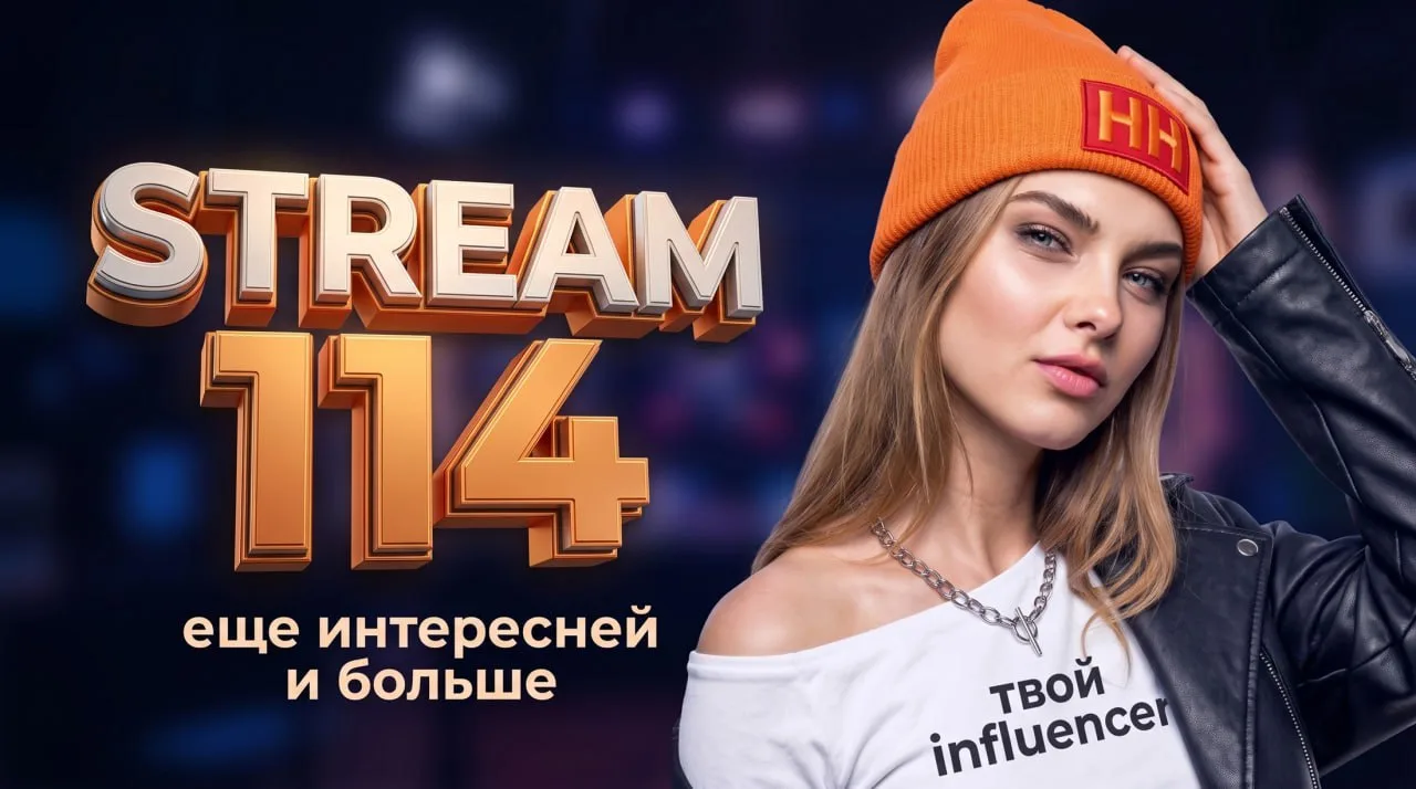 🎦 СМОТРЕТЬ НА YOUTUBE
🎦 СМОТРЕТЬ НА RUTUBE

🛠 Boosty: скачать файлы со стрима

📣 Большой стрим п