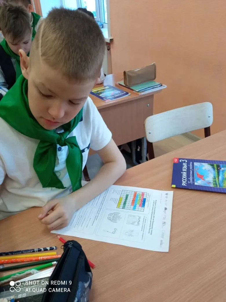 🇷🇺Разговоры о важном. Большой. За кулисами. 250 лет Большому театру и 150 лет Союзу театральных деят