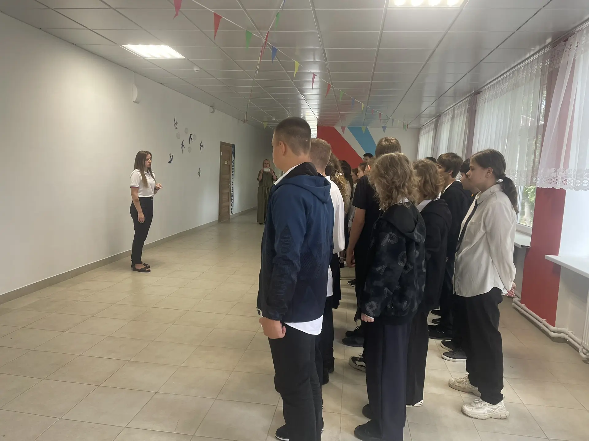 Профилактика безопасности дорожного движения