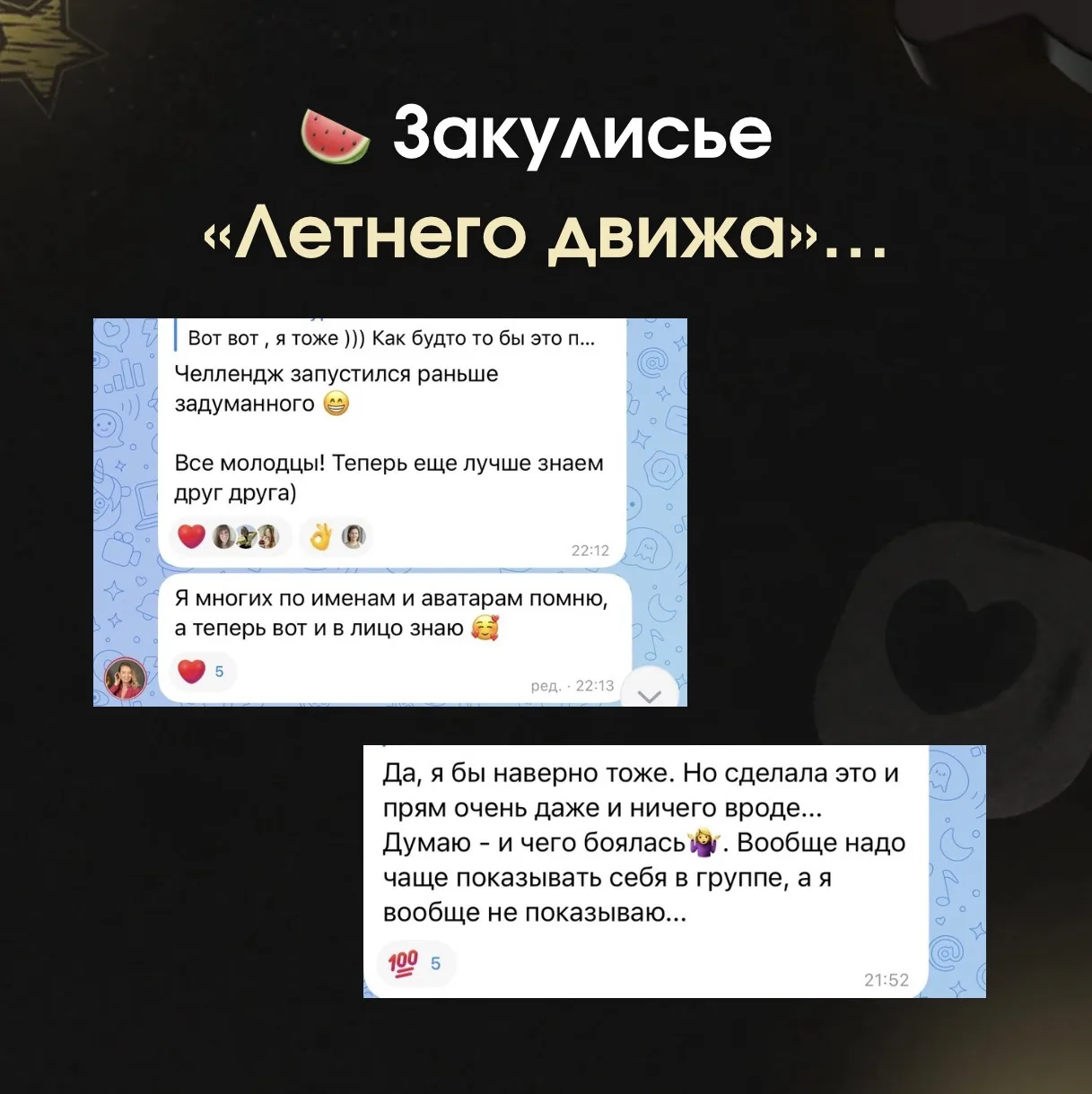 Весточка для всех, кому нужны деньги и клиенты!  💸