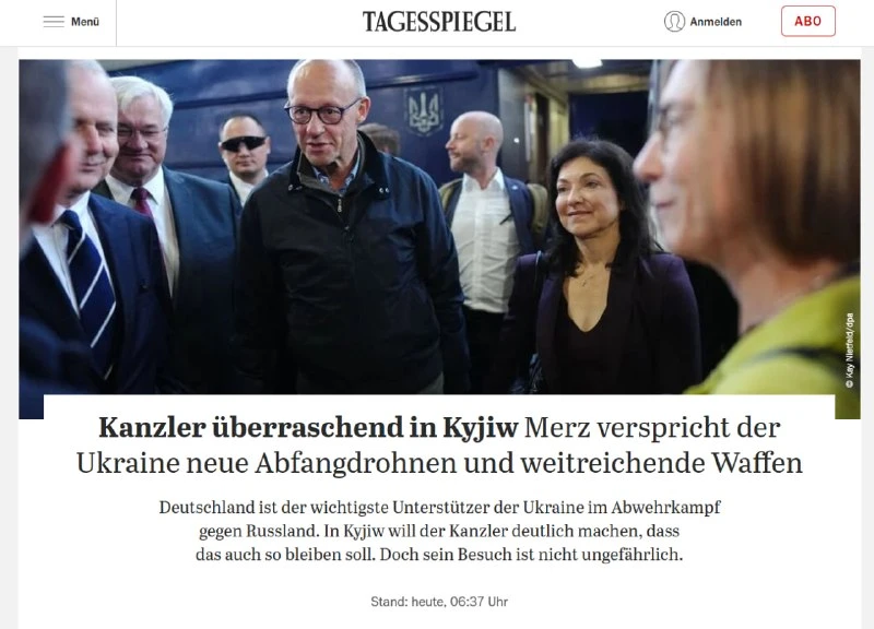 ⚡ Мерц прибыл в Киев с необъявленным визитом — Tagesspiegel