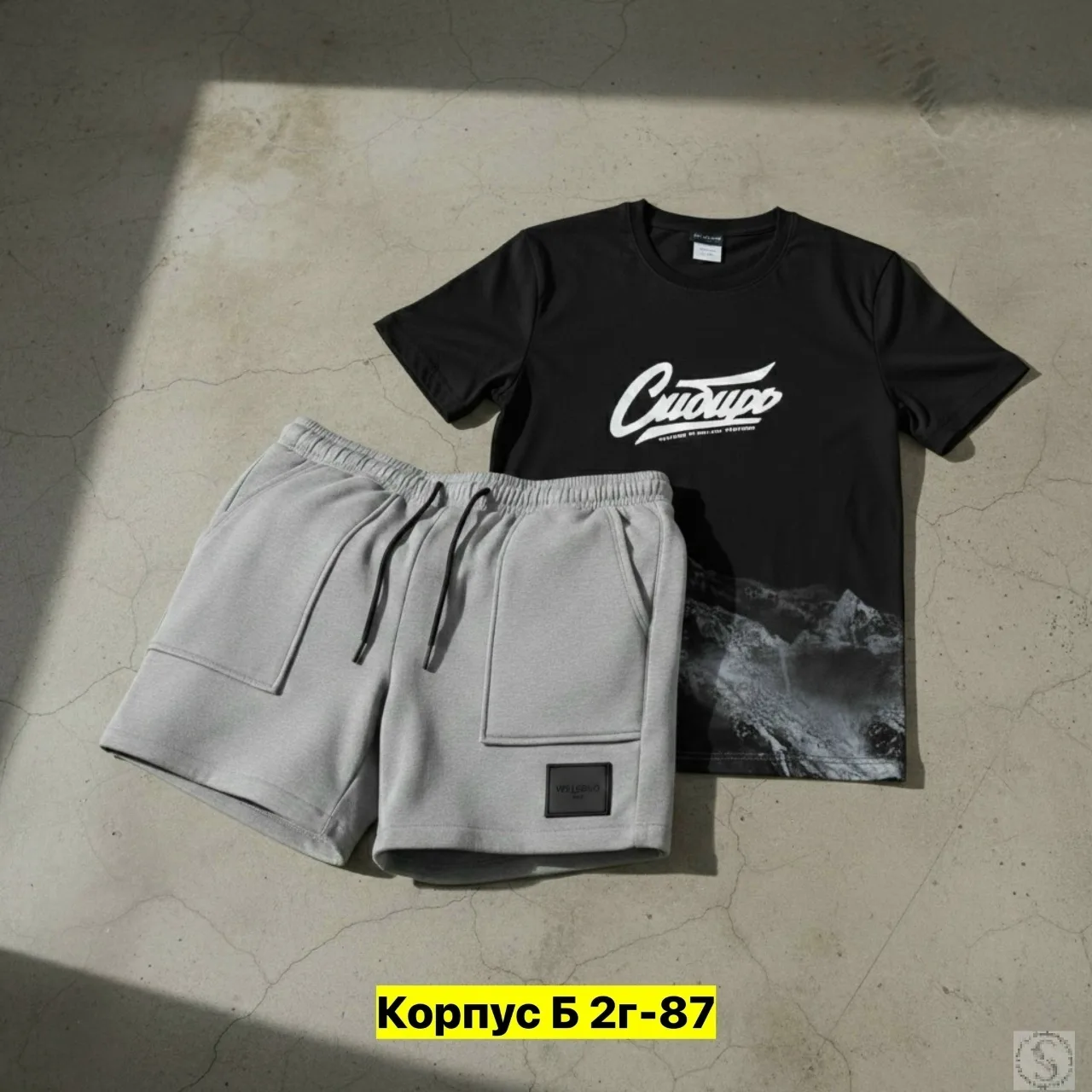 https://vk.com/photo-184814919_492957195