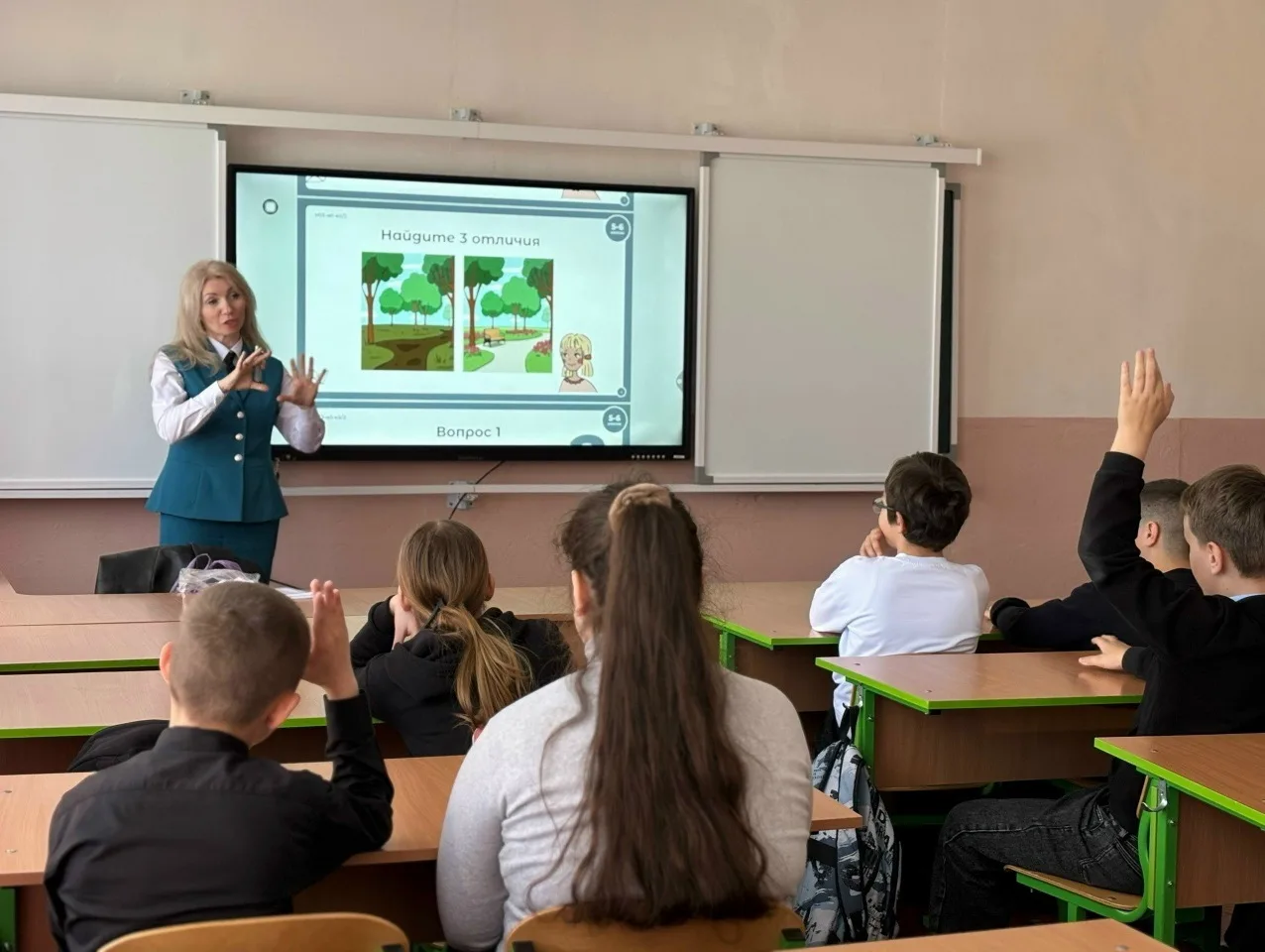 #УрокНалоговойГрамотностиНовоазовскийМО