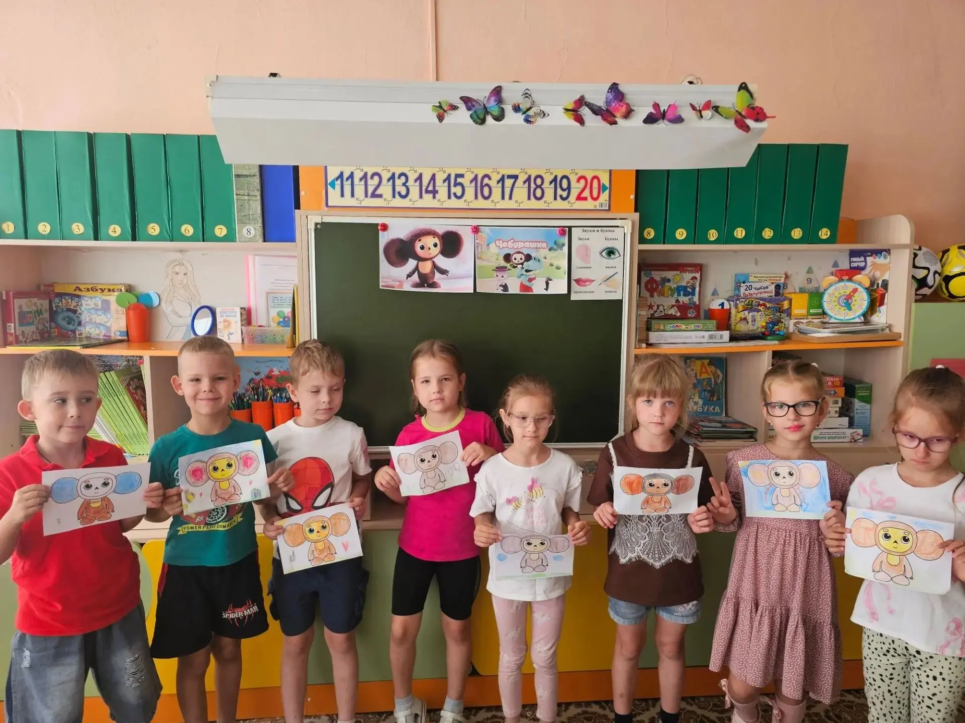 День рождения Чебурашки.