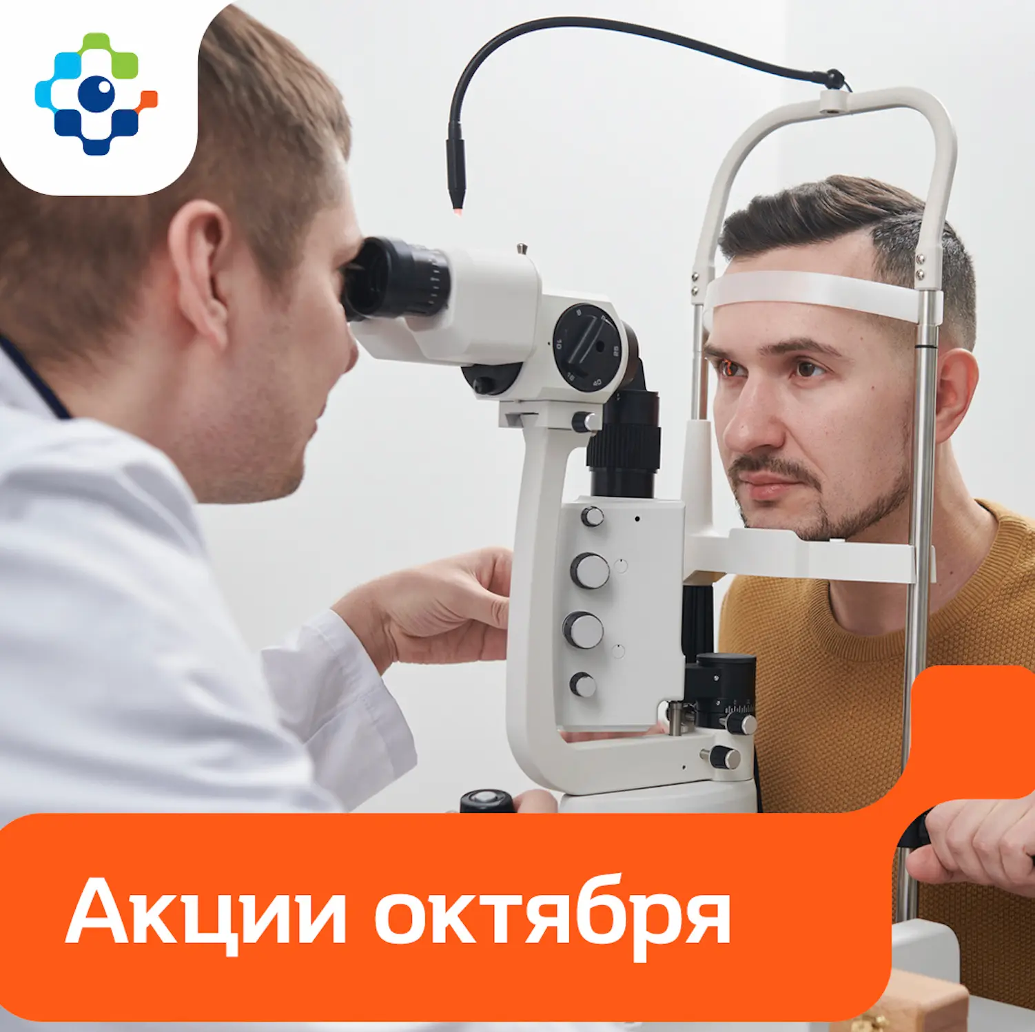 Становится серо, пасмурно, и так хочется срочно закрыть дофаминовую яму какой-нибудь не...