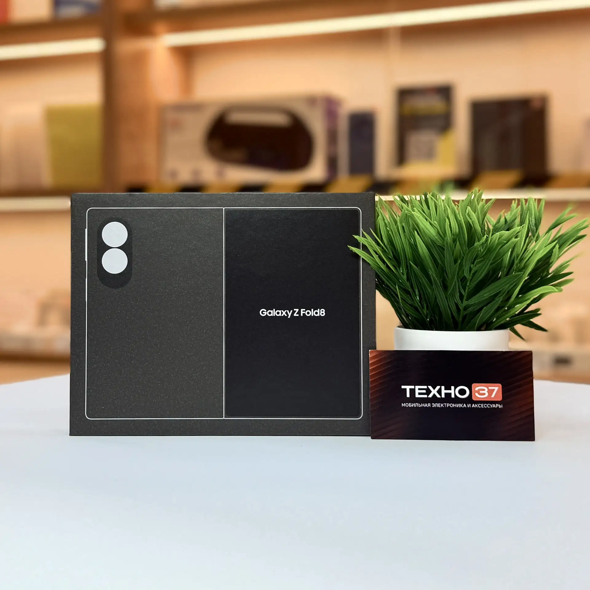 Samsung Galaxy Z Fold8 — новинка в ТЕХНО37 🔥