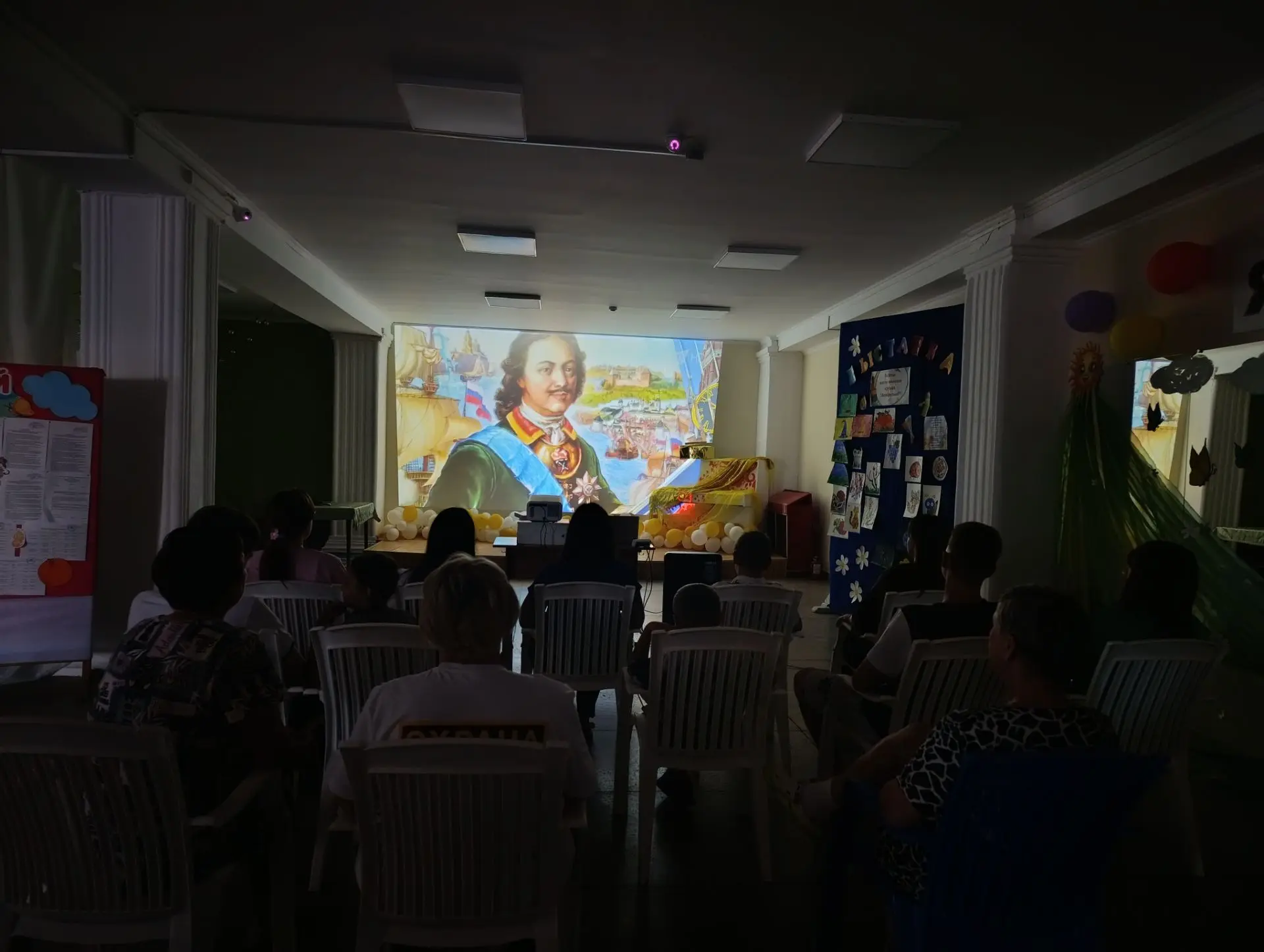 Сегодня в Доме культуры х. Лосево состоялся показ документального фильма "Символы России".