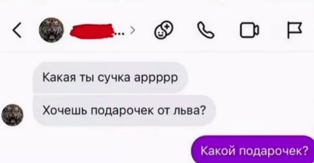 Трагедия в трех актах🤣  👉🏼Подпишись на наш канал