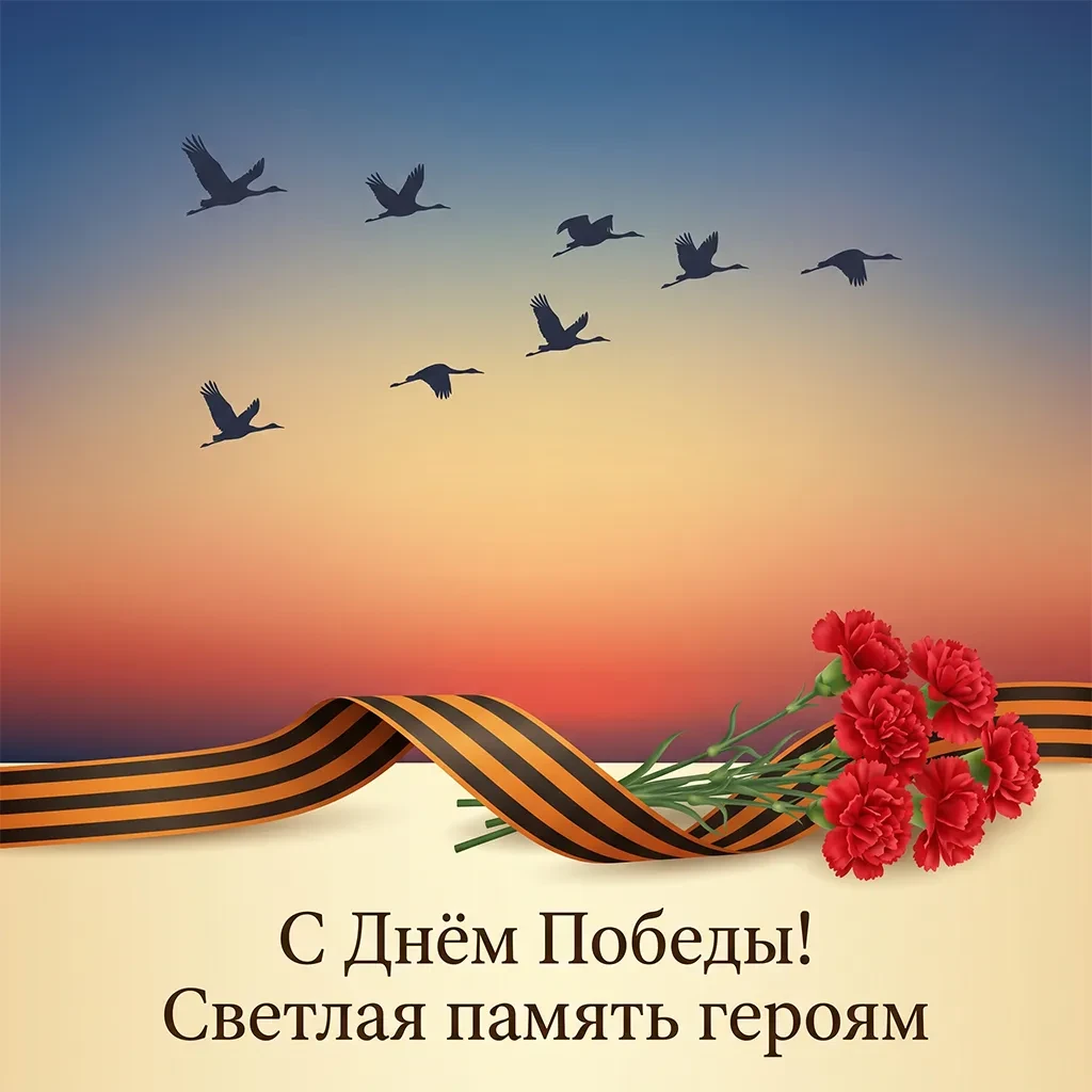 Уважаемые жители Республики Башкортостан!

ГКУ Управление по реализации жилищных программ Республики