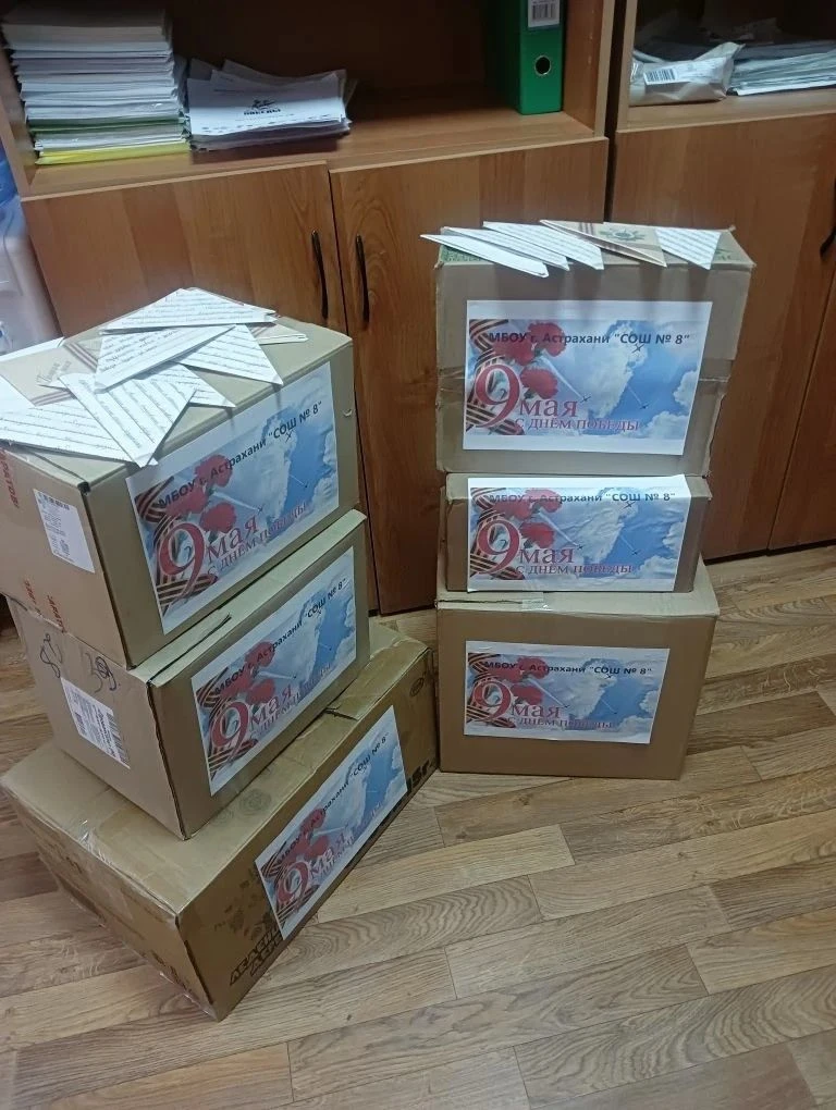«Письмо Победы» — тепло дома для героев на передовой

Акция «Письмо Победы» стала доброй традицией, 
