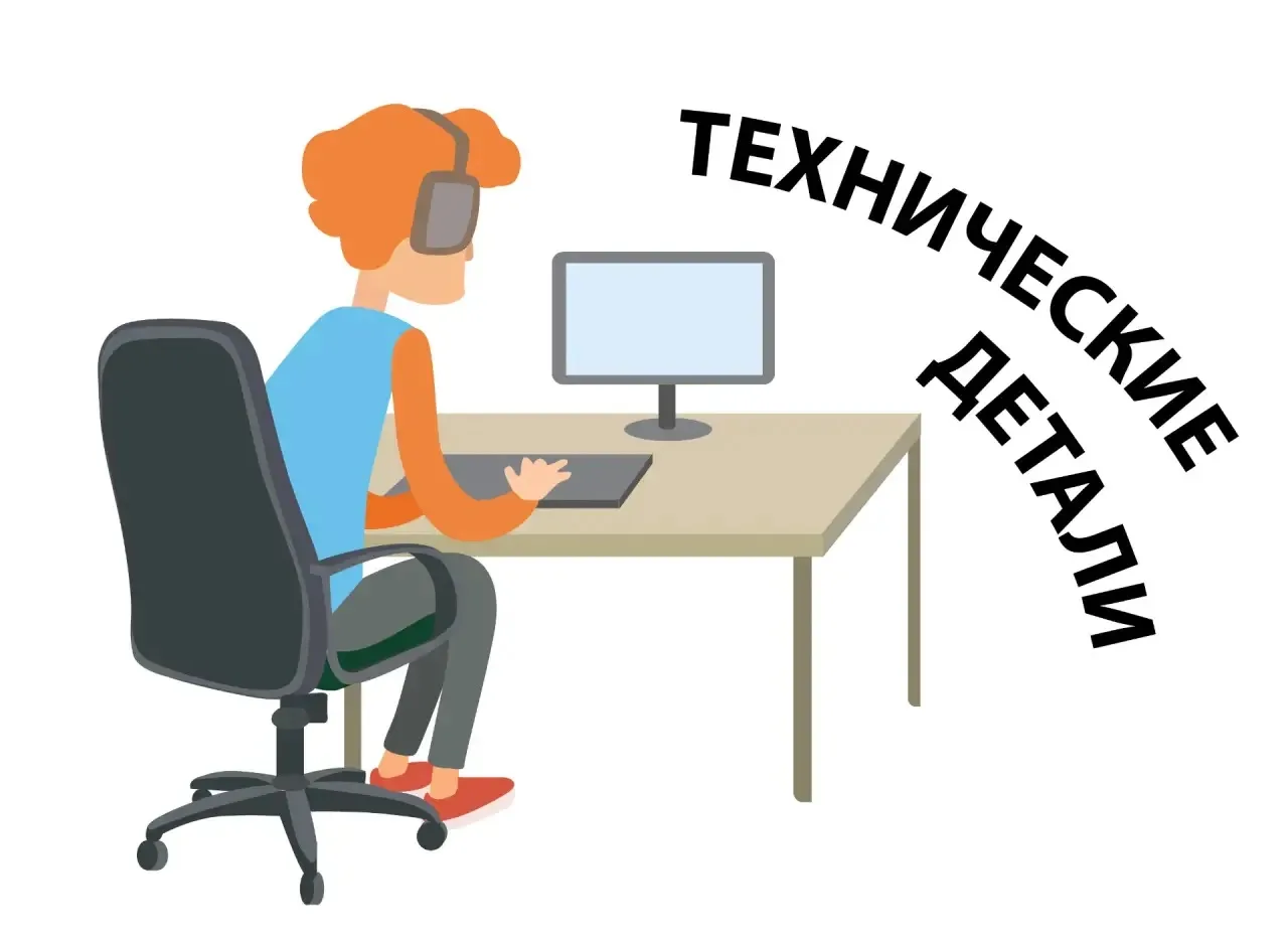 ❗️Для продуктивного использования ПО ИРБ на региональных и муниципальных выборах необхо...
