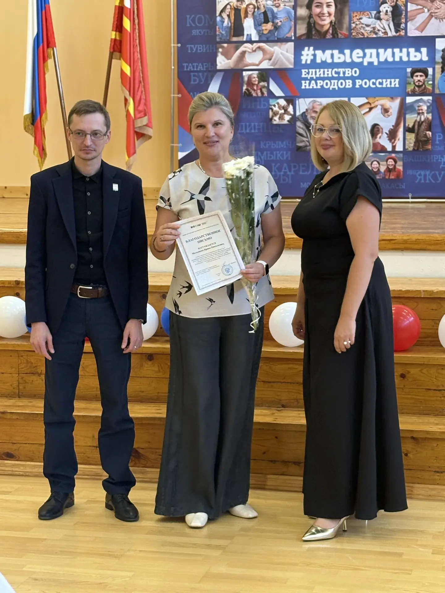 🎓Сегодня в Вязьме состоялась традиционная августовская педагогическая конференция, соб...