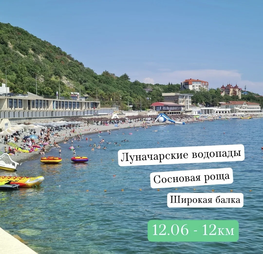 🚂 Можно ещё успеть запрыгнуть в последний вагон на 12 июня 🇷🇺 

Знаю, такие здесь есть 😁))

В пя