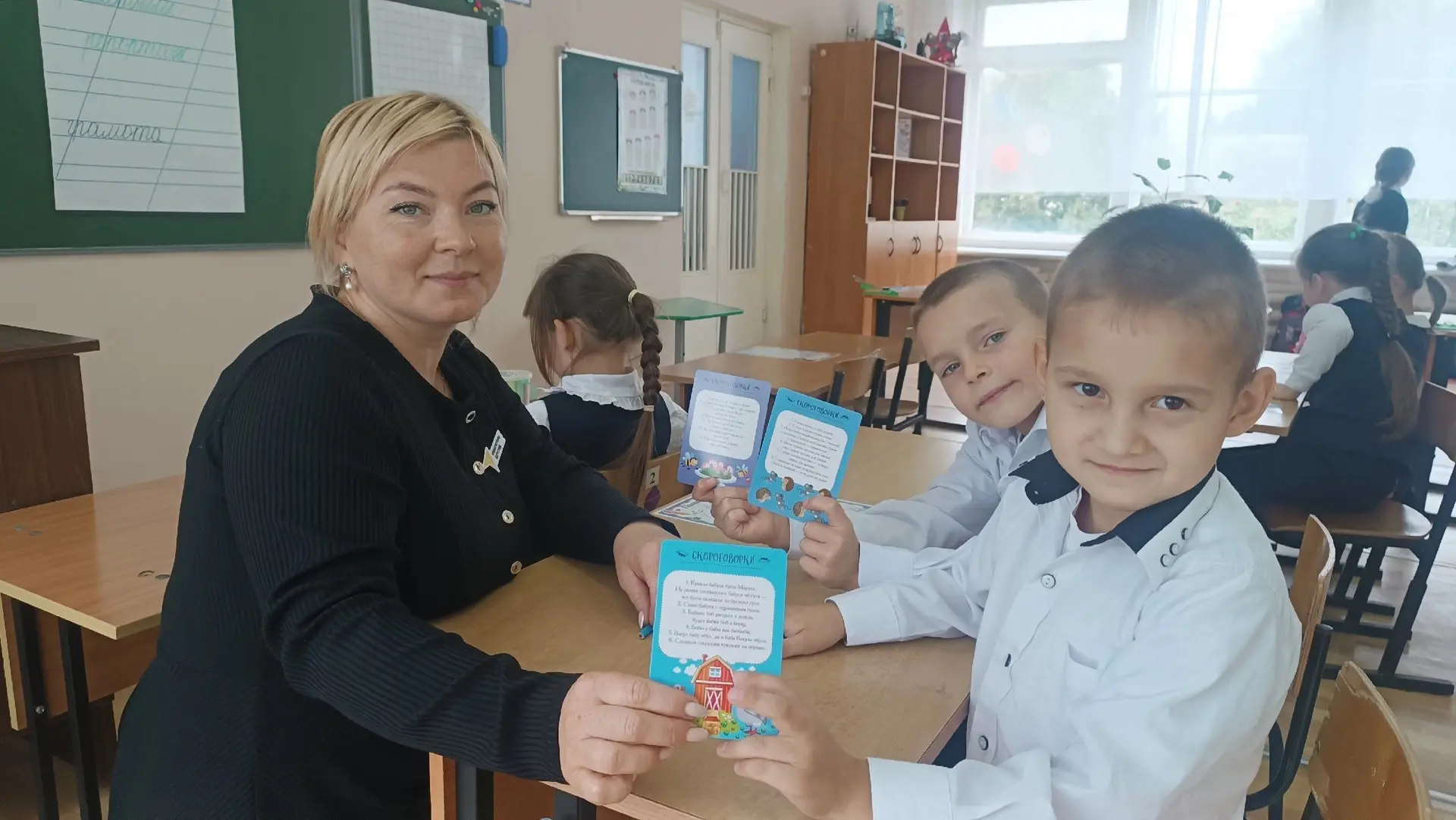 📚📖📝Грамотность — это суперсила! 💯💪