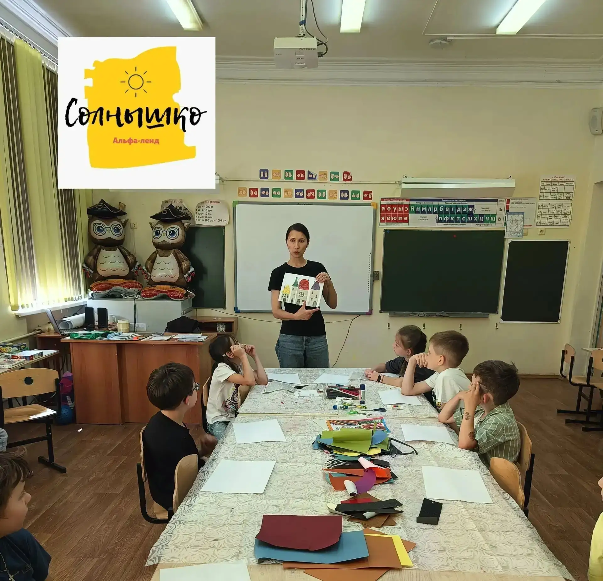☀️ День в «Солнышке»: творим, изучаем, побеждаем!

Сегодня в нашем лагере было много интересных собы