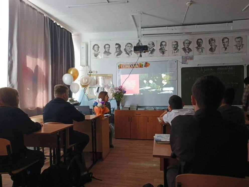 «Патриотическое воспитание» - урок памяти