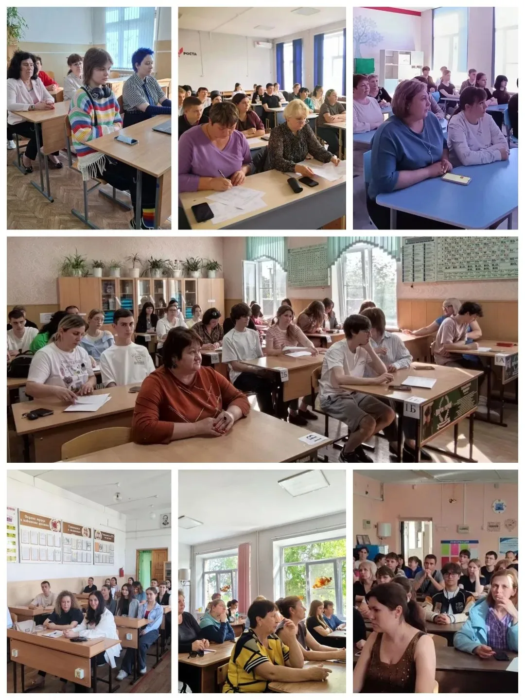 Тихорецкие выпускники 11(12) классов и их родители приняли участие  в краевом родительском собрании 