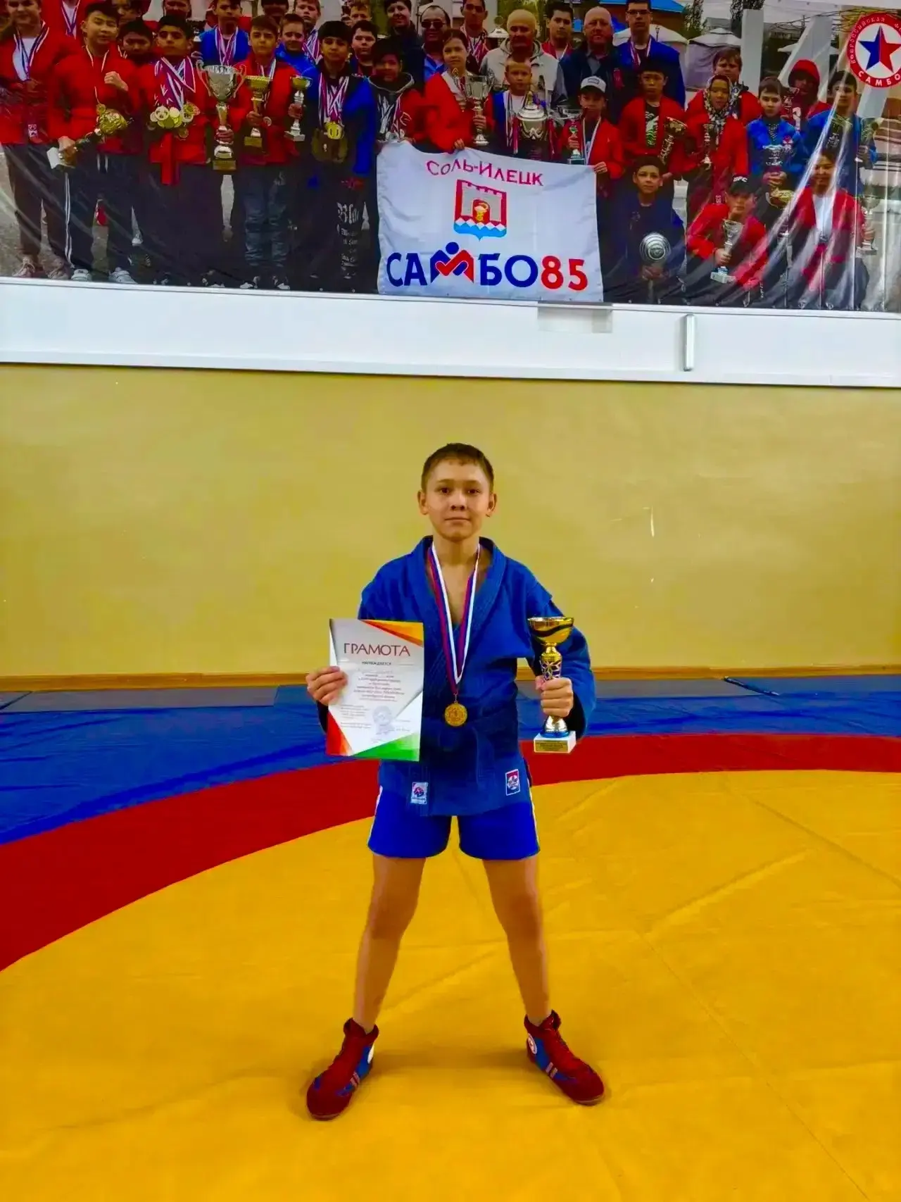 Наши победы 🏆

Наш ученик Казиев Марат стал победителем в турнире по самбо посвященном дню защиты д