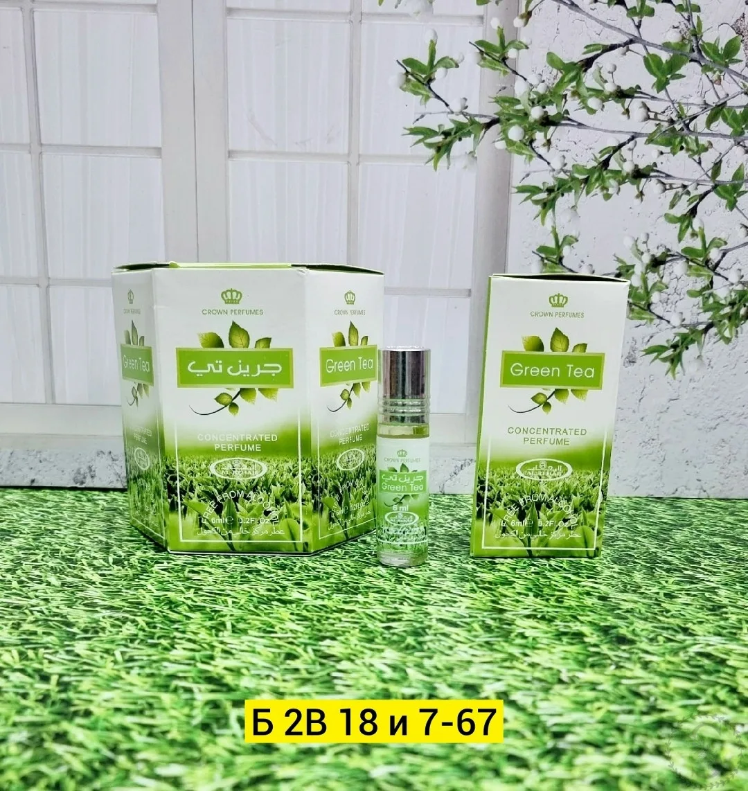 https://vk.com/photo-184814919_493443676