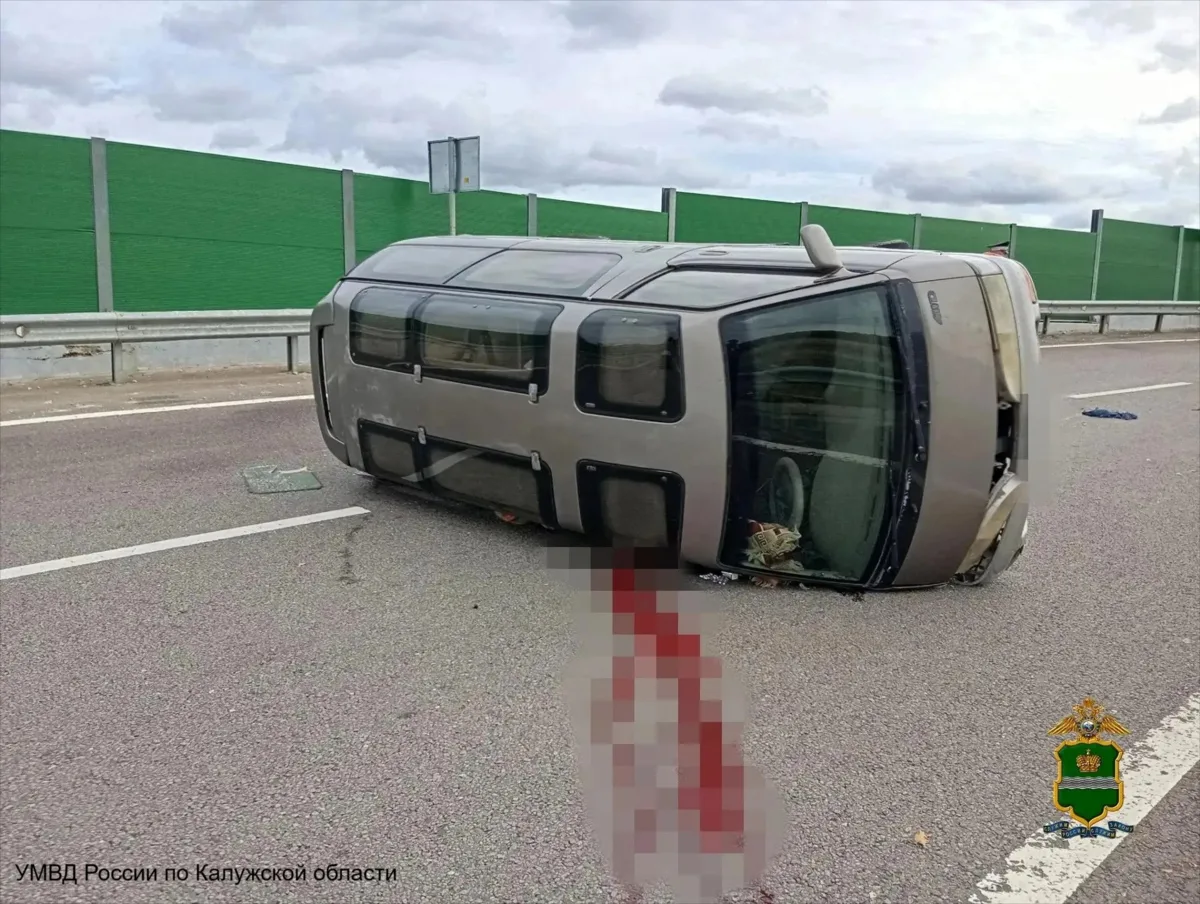 ‼️ ДТП под Калугой унесло жизнь водителя Toyota