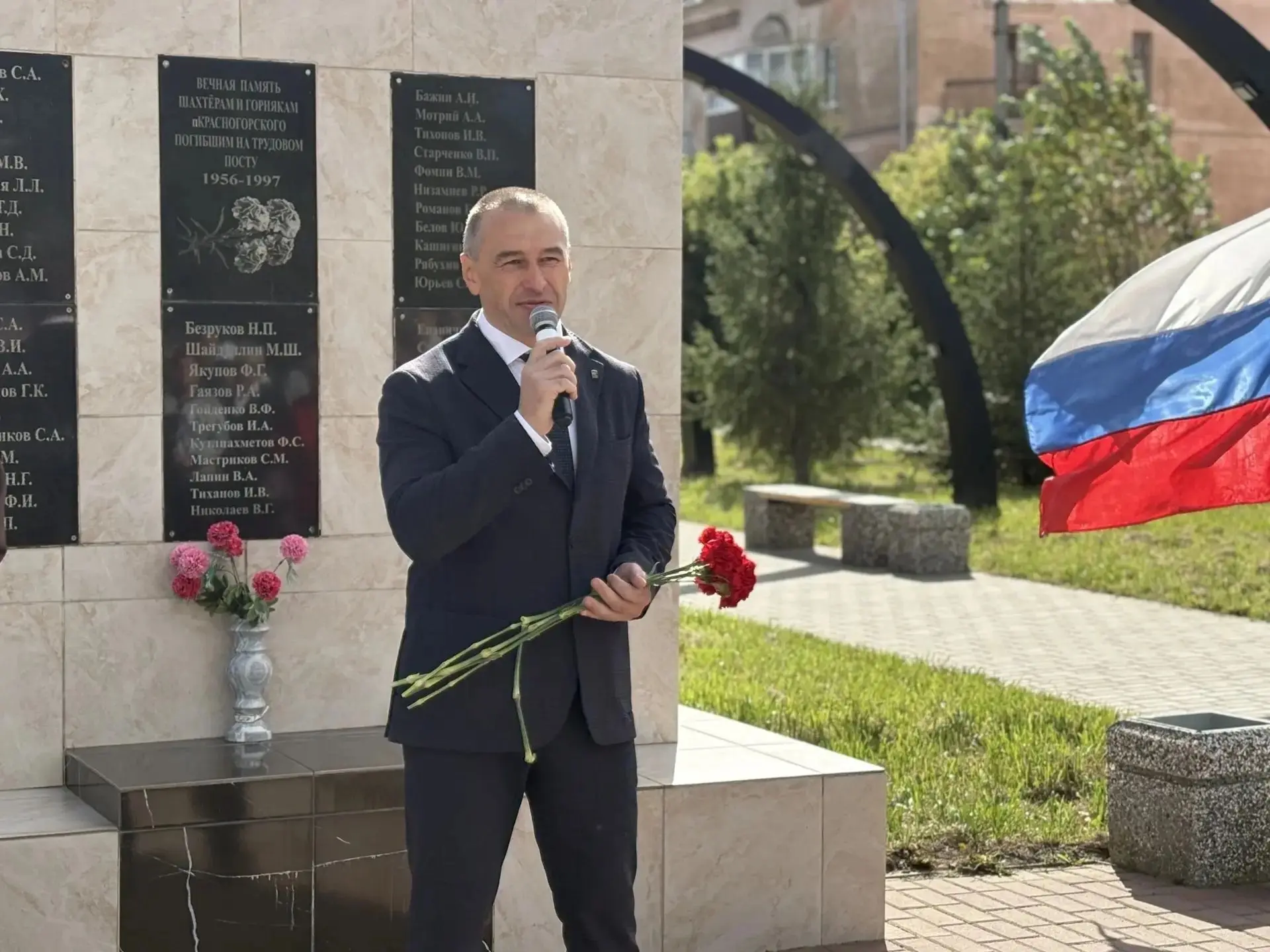 🎉С ДНЕМ РОЖДЕНИЯ, КРАСНОГОРСКИЙ!