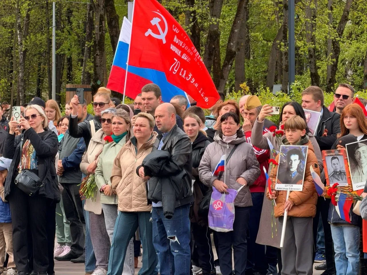 В Лобне почтили память Героев Великой Отечественной войны  9 Мая - праздник, объединяющий все поколе