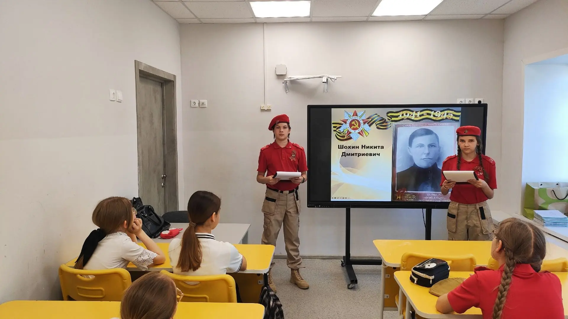 📍 Сегодня, 7 мая, в 6 «В» и 5 «А» классах прошёл Урок мужества, посвящённый одной из самых значимых 
