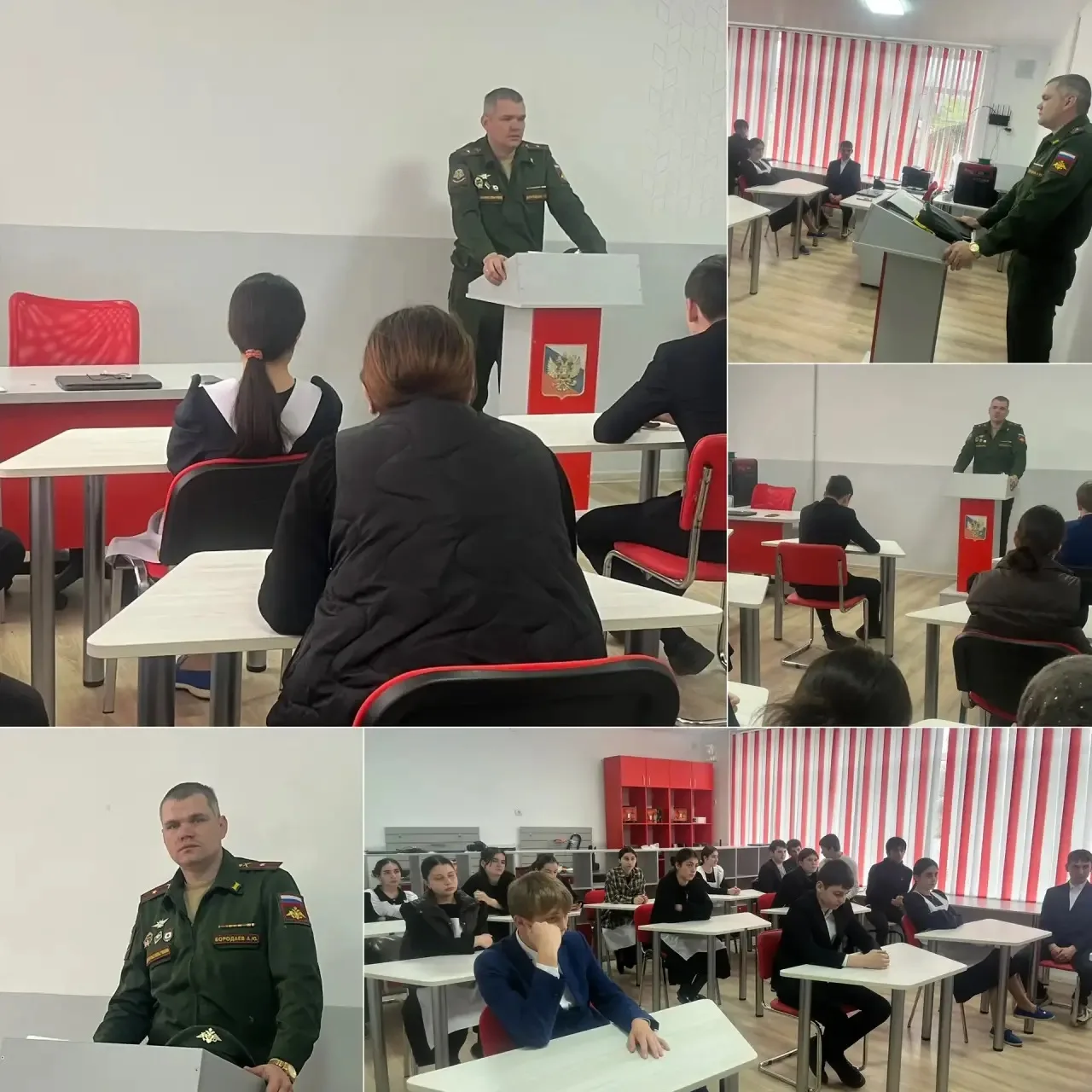 В школе состоялась встреча обучающихся 9- 11 классов с сотрудником военного комиссариат...